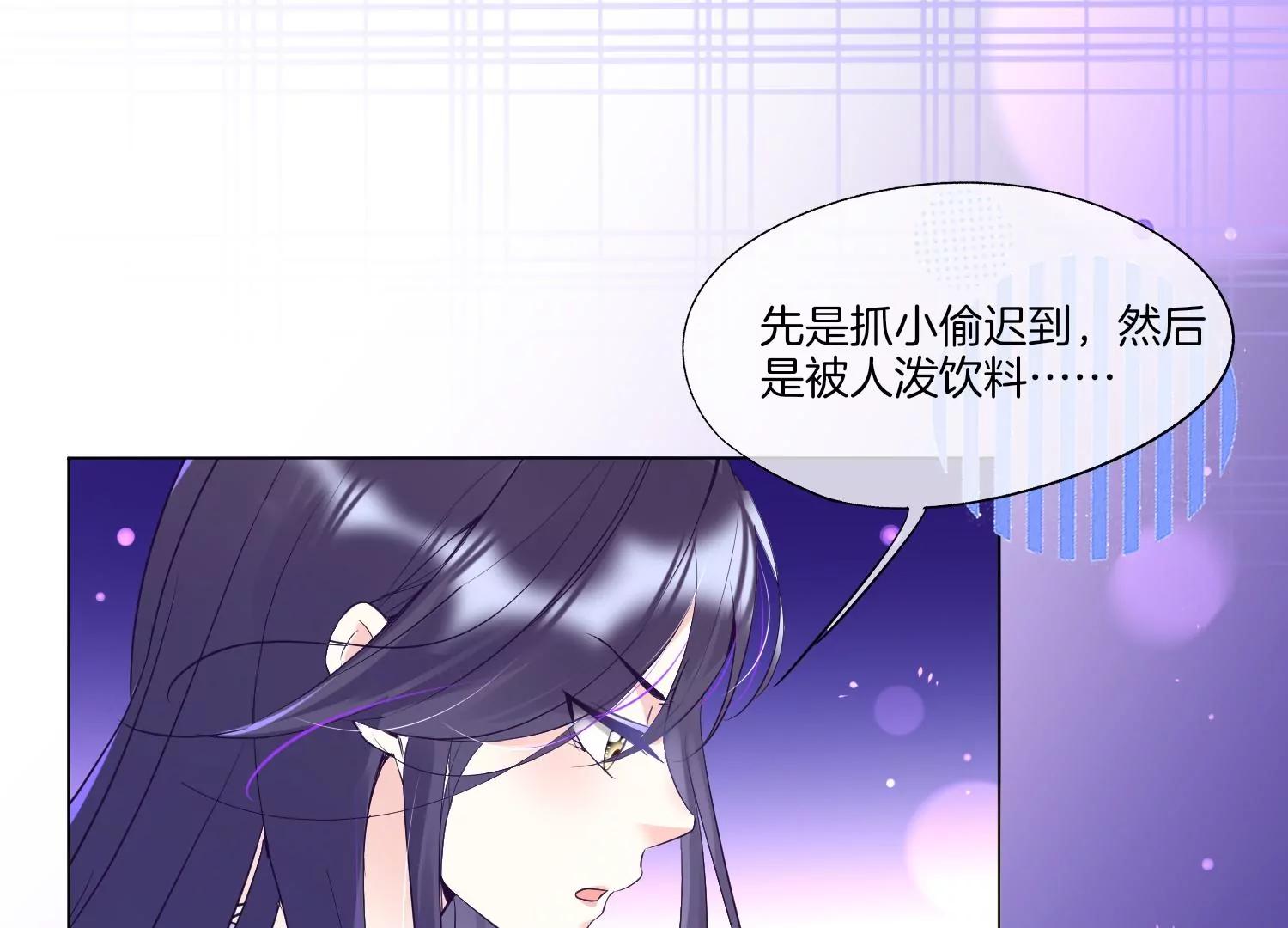 第26话 幕后黑手26