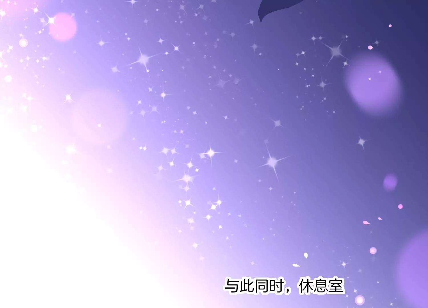 第26话 幕后黑手62