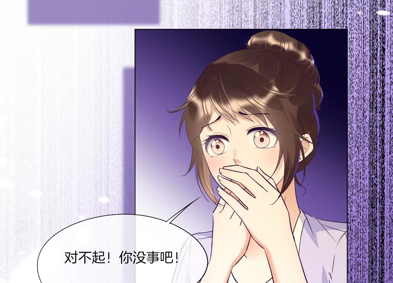 第26话 幕后黑手7