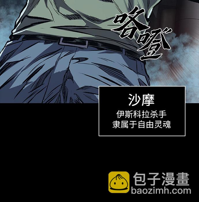 第7话13