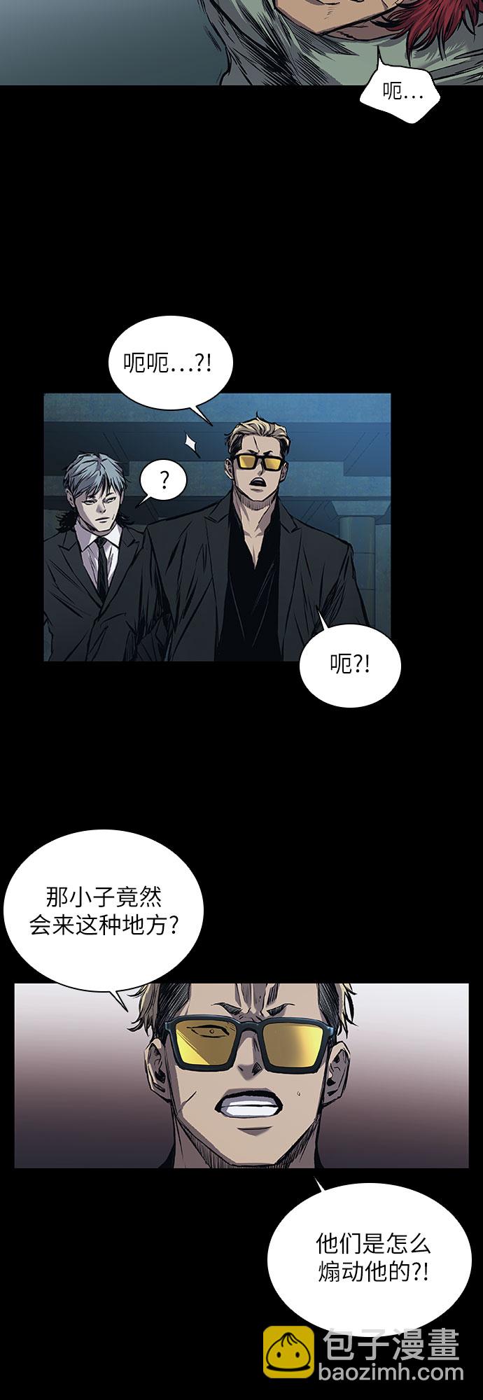 第7话19