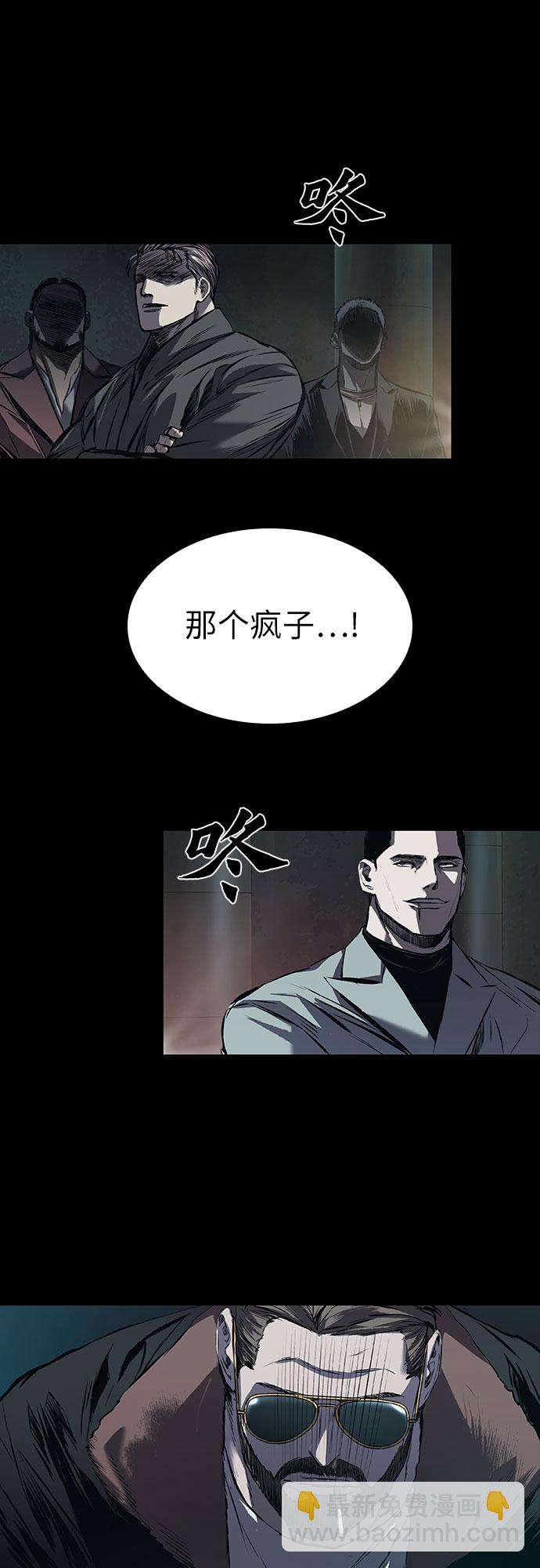 第7话20