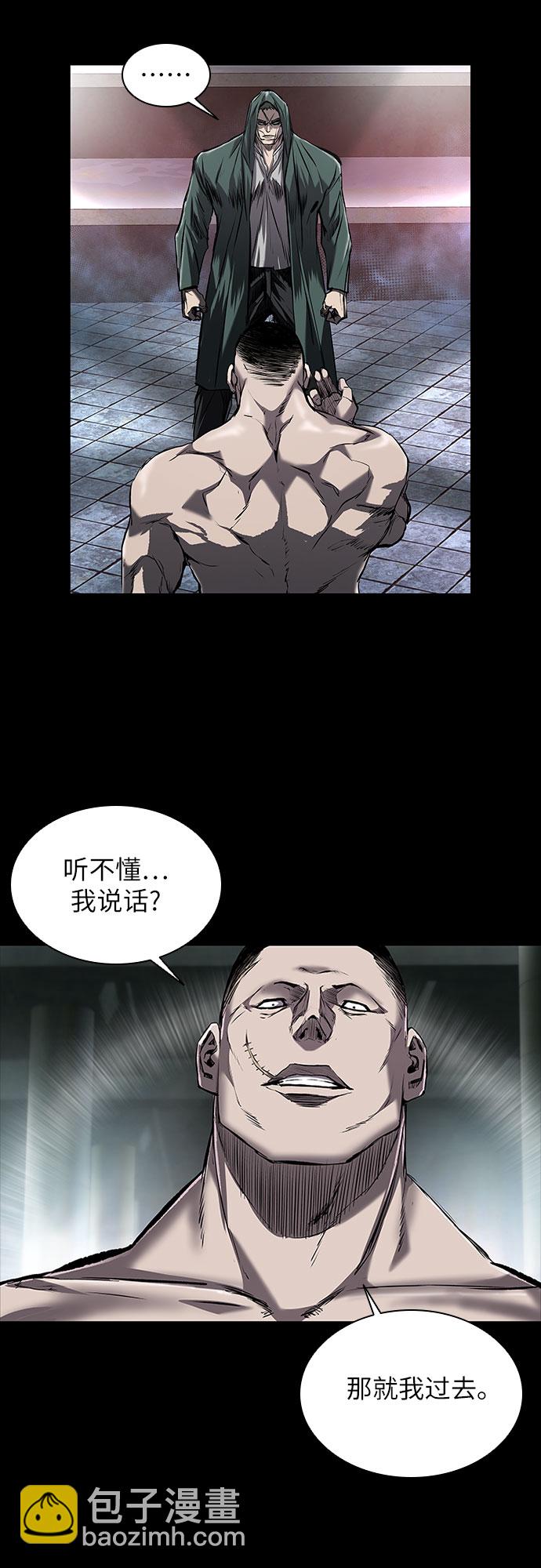 第7话27