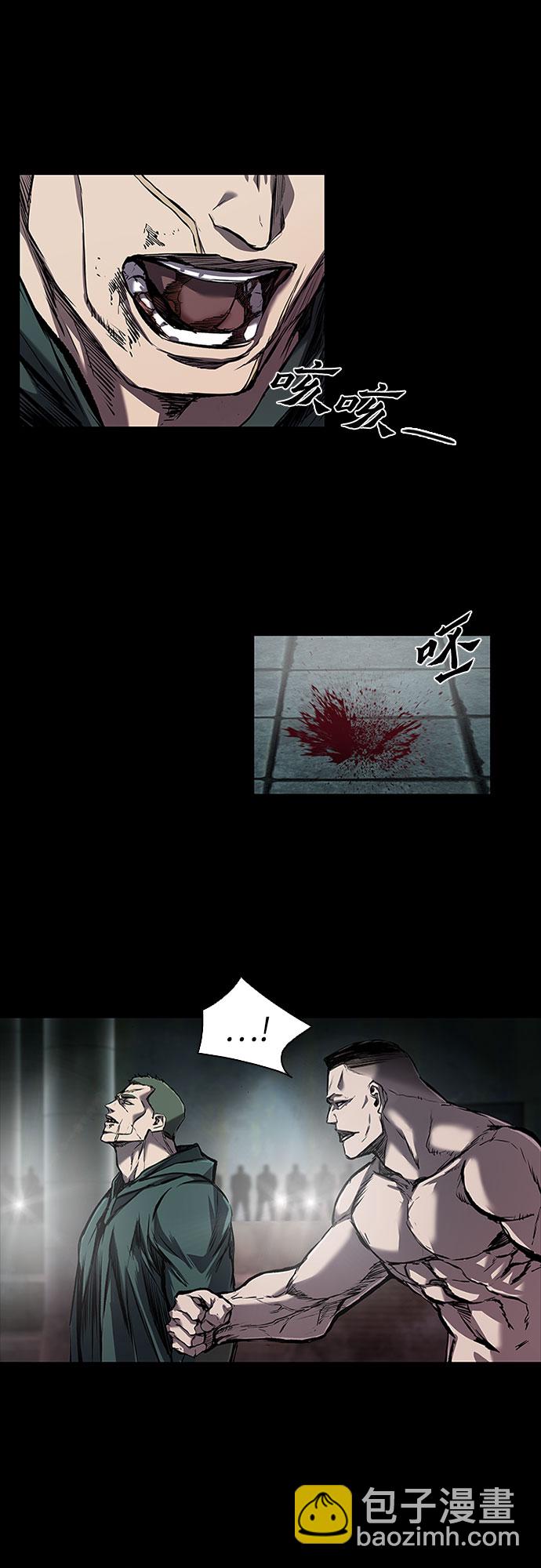 第7话36