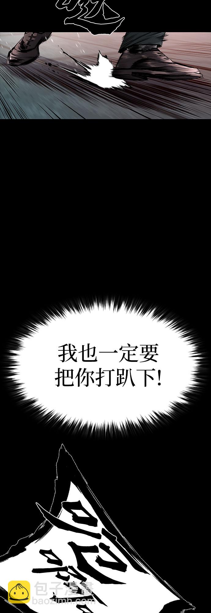 第7话40