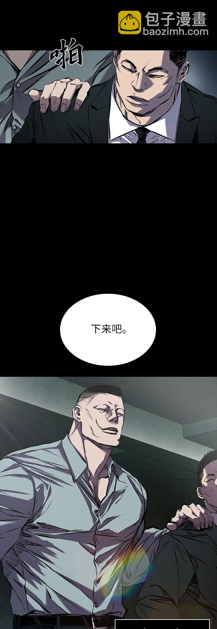 第7话5