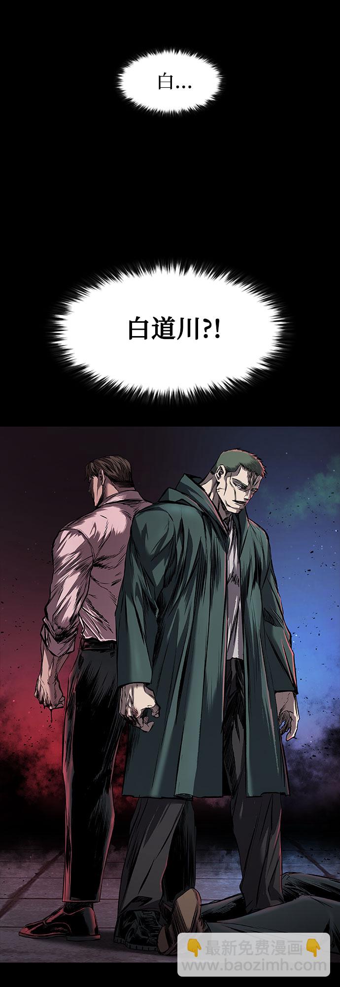 第7话57