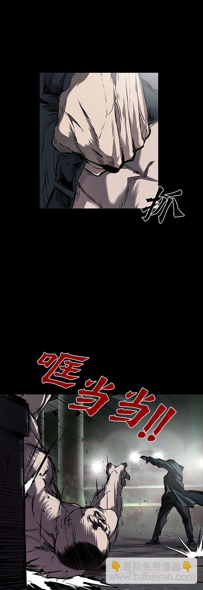 第7话67