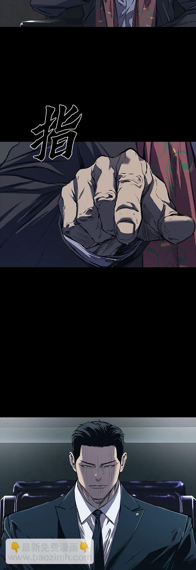 第7话7