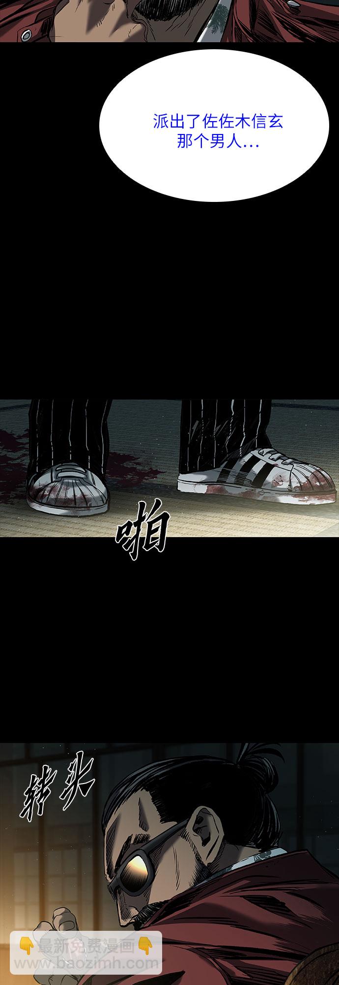 第15话78