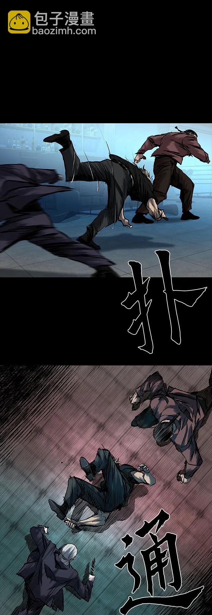 第19话12