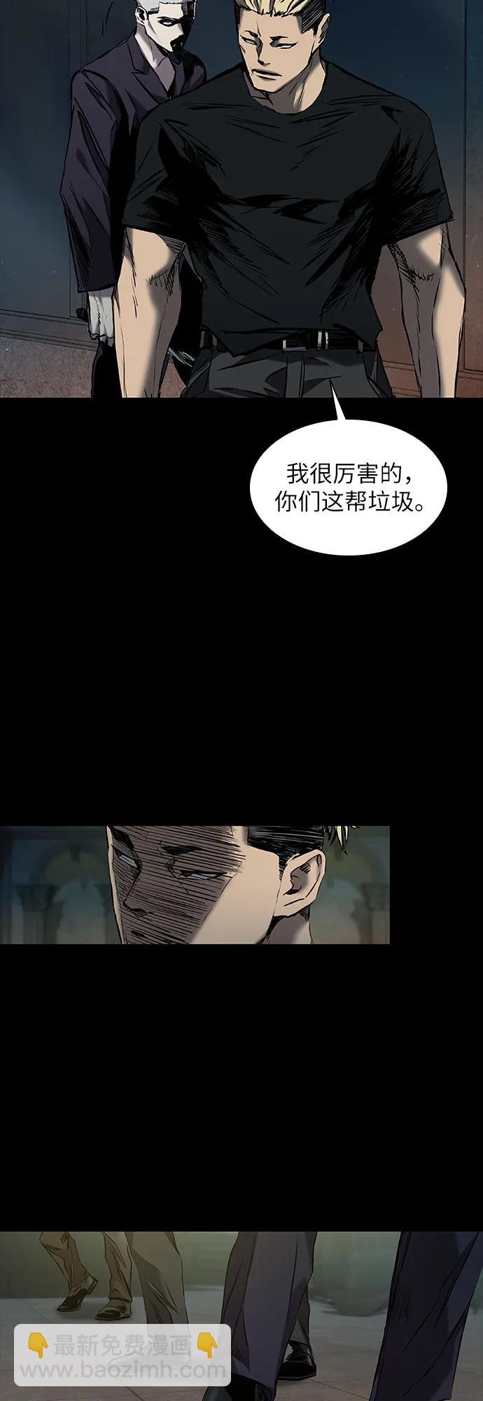 第19话20