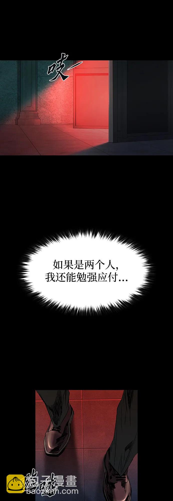 第19话22