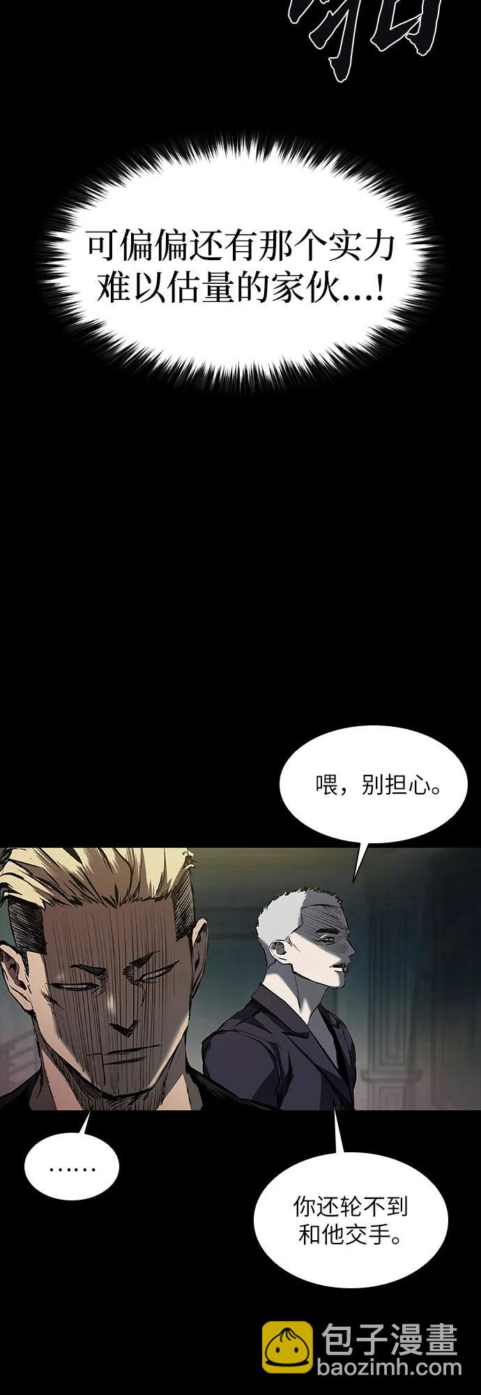 第19话24