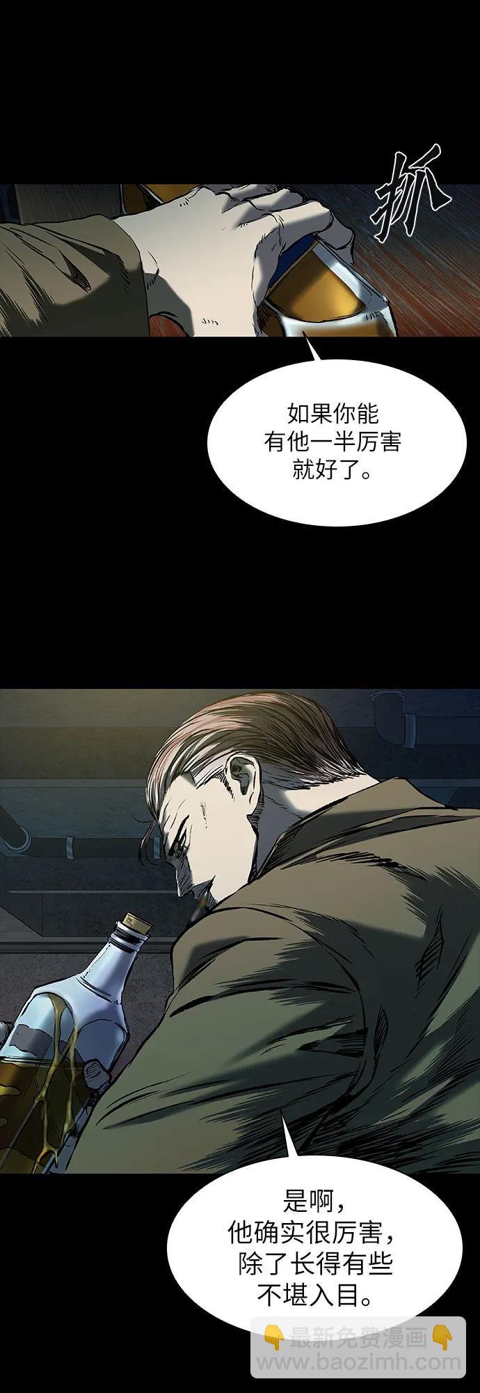 第19话26