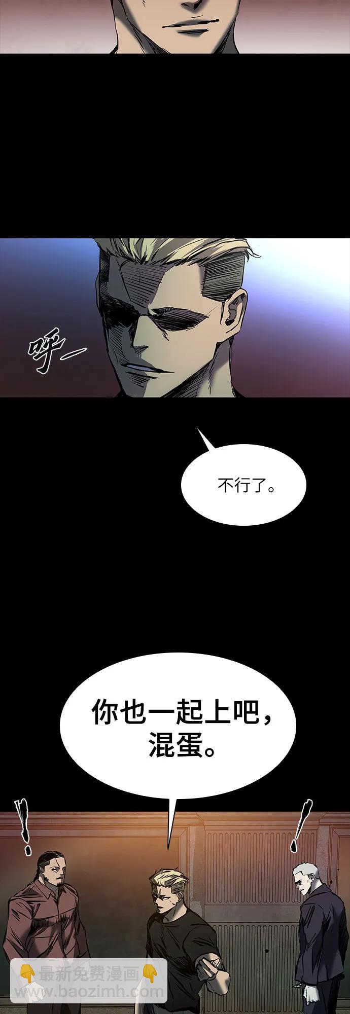 第19话28