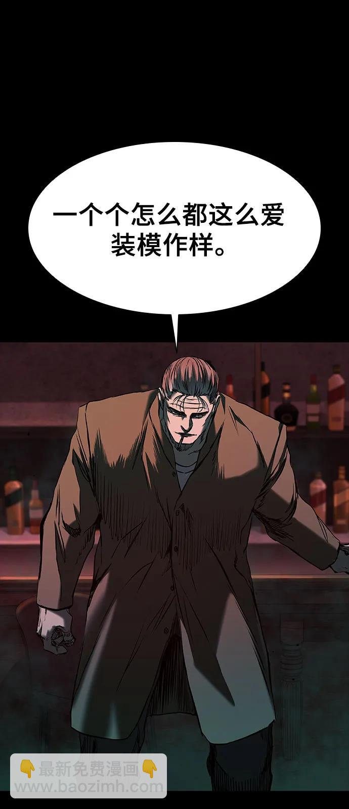 第19话30