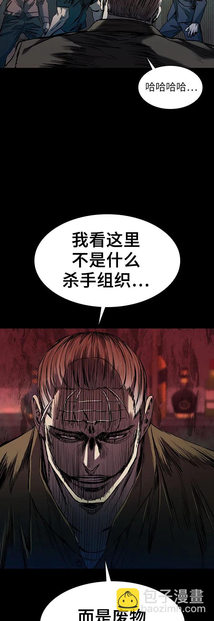 第19话40