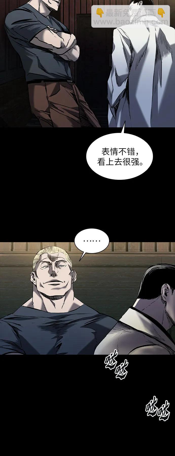 第19话63