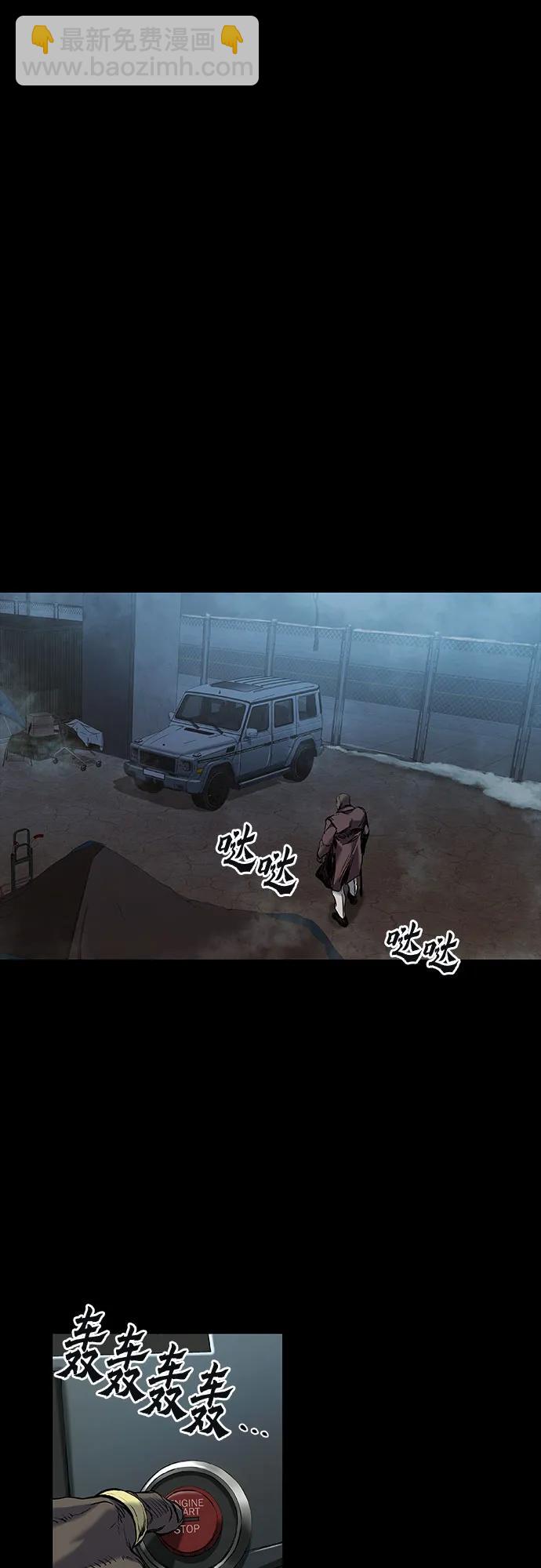 第19话70