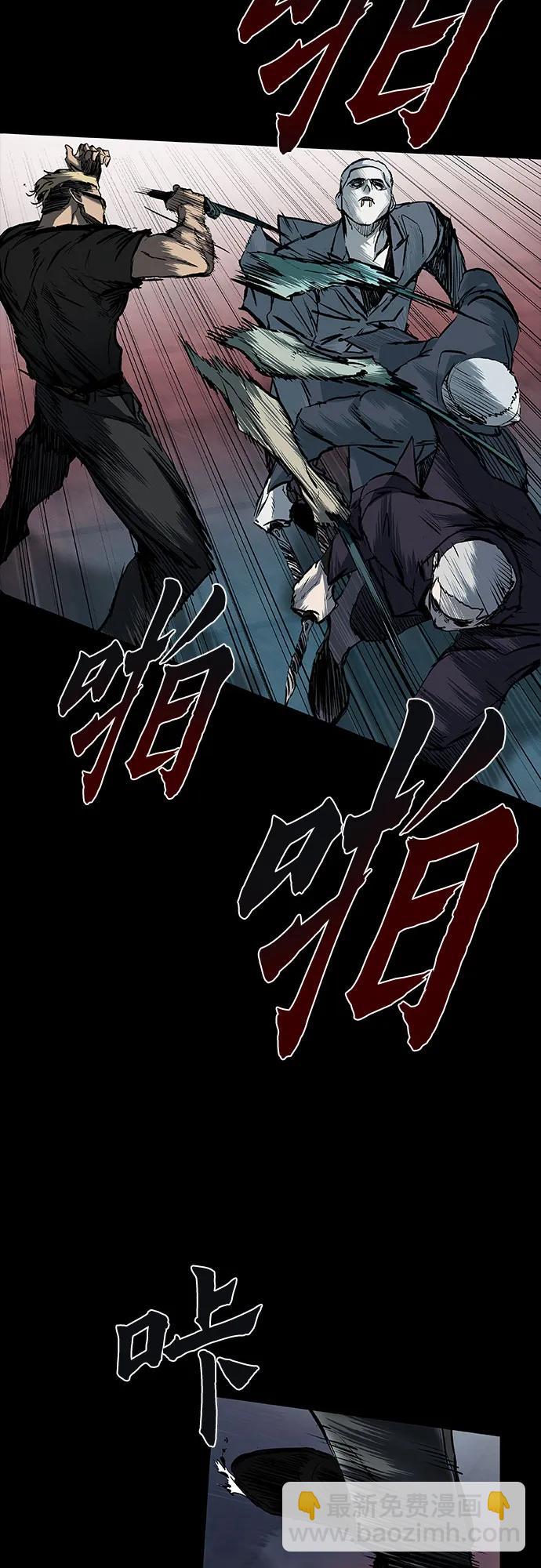 第19话8