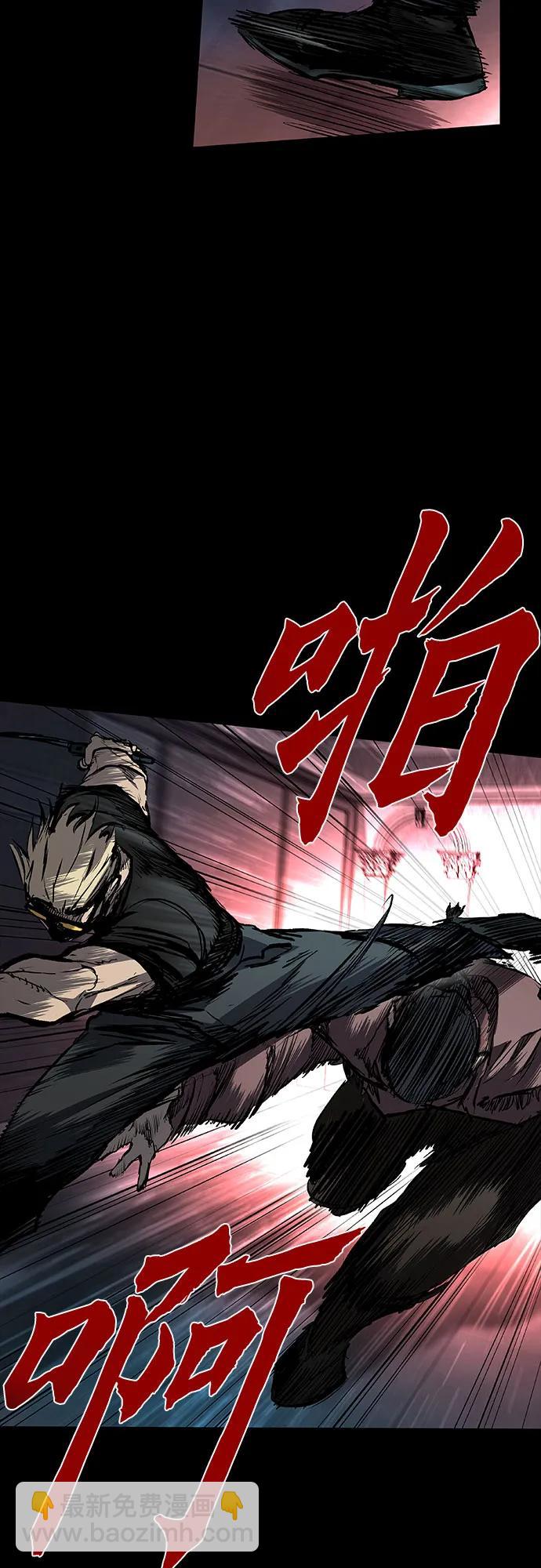 第19话9