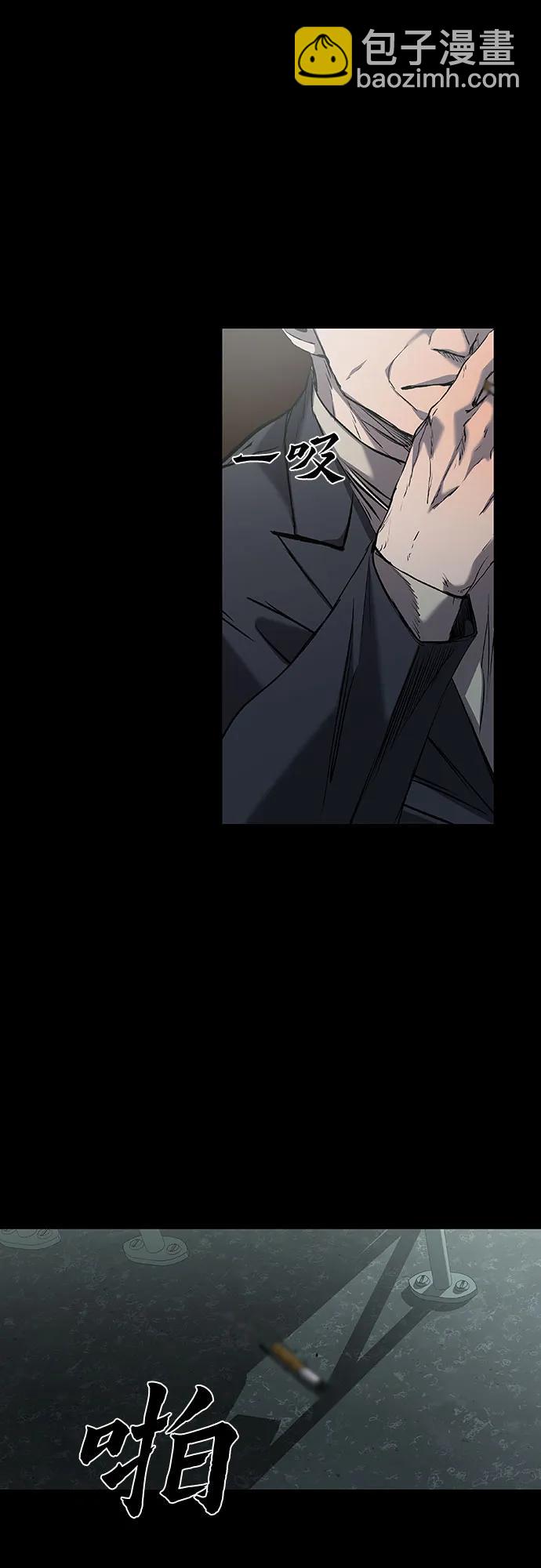 第34话13