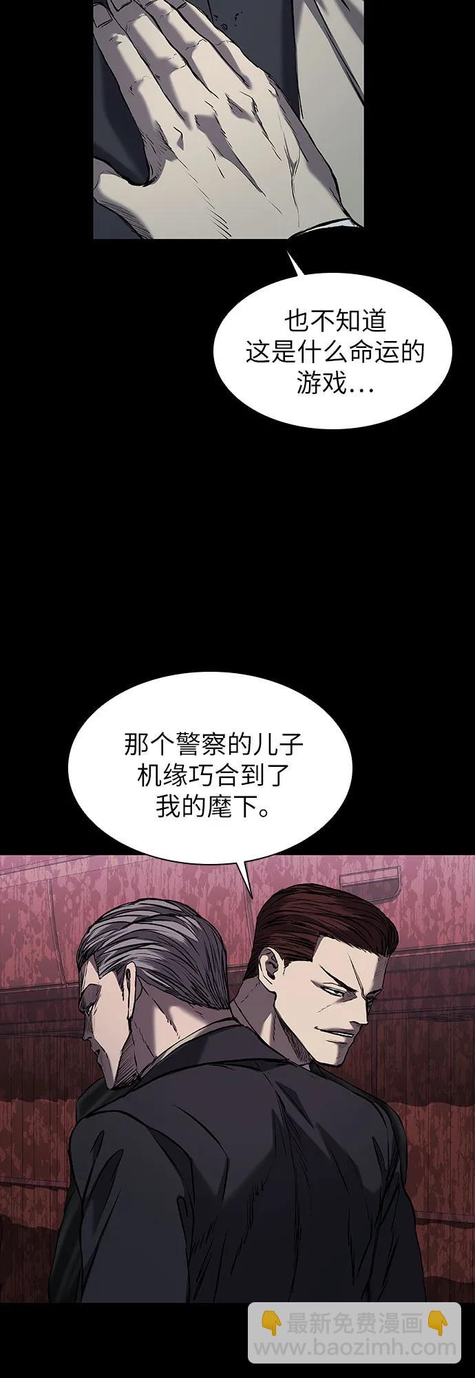 第34话19