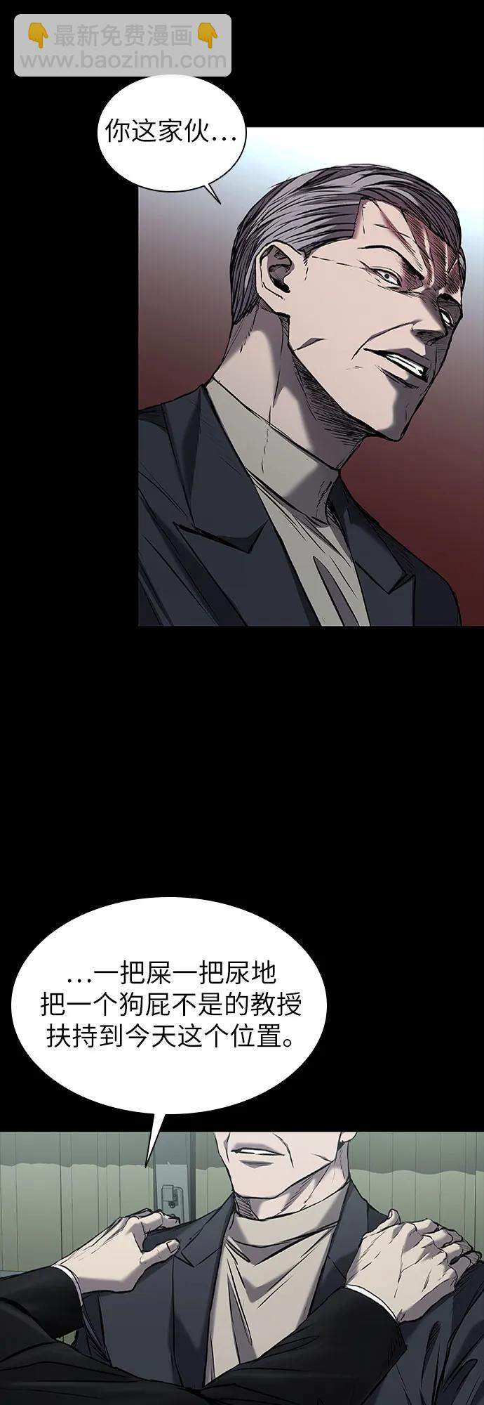 第34话21