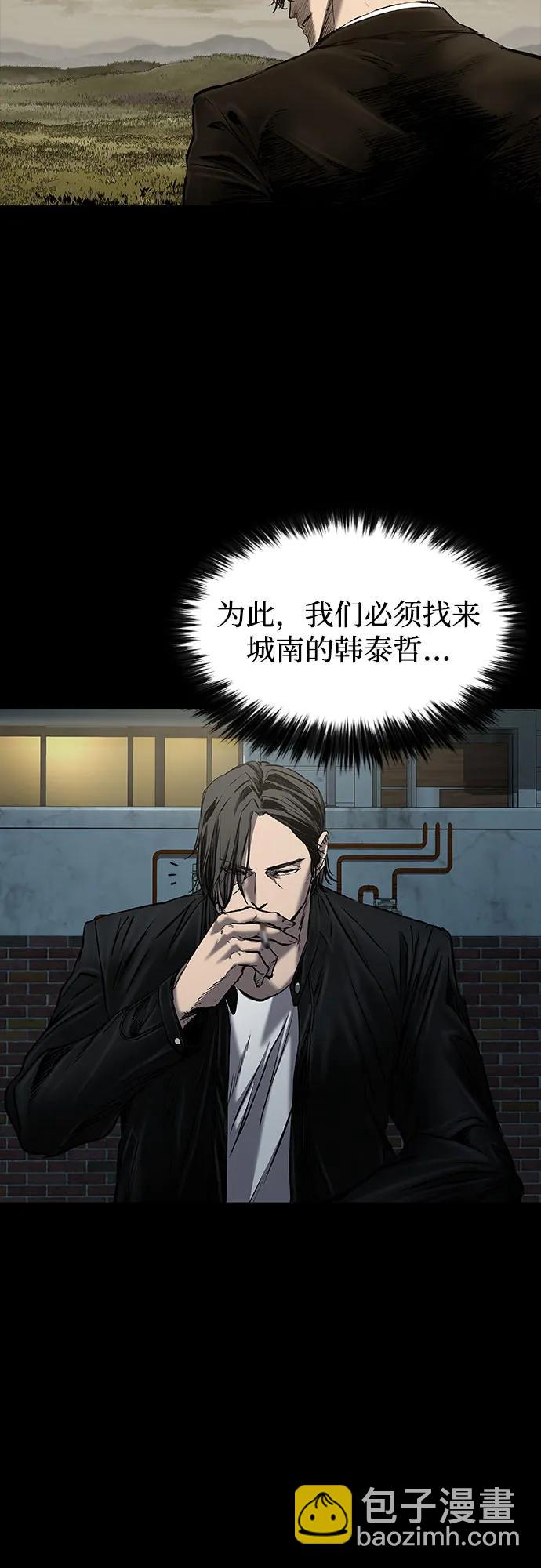 第34话25