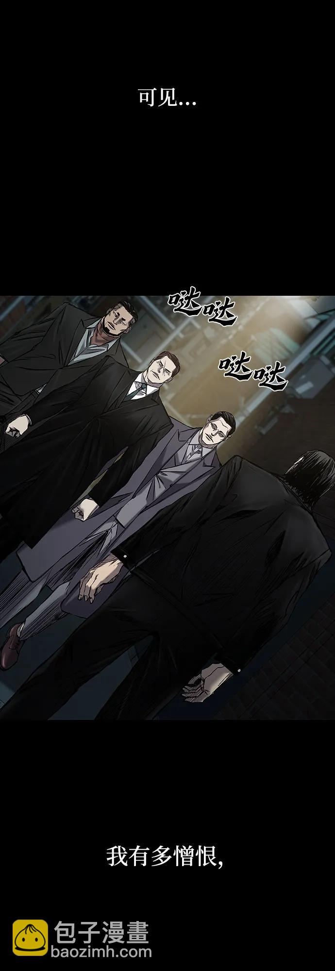 第34话35