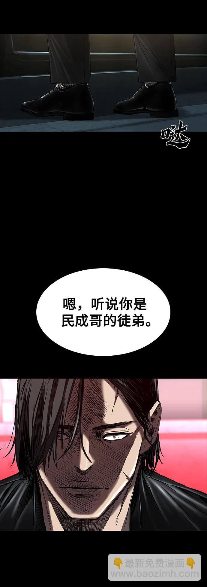 第34话37