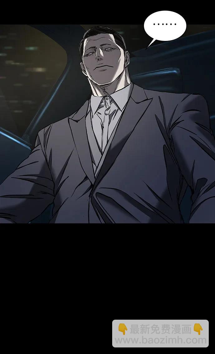 第34话50