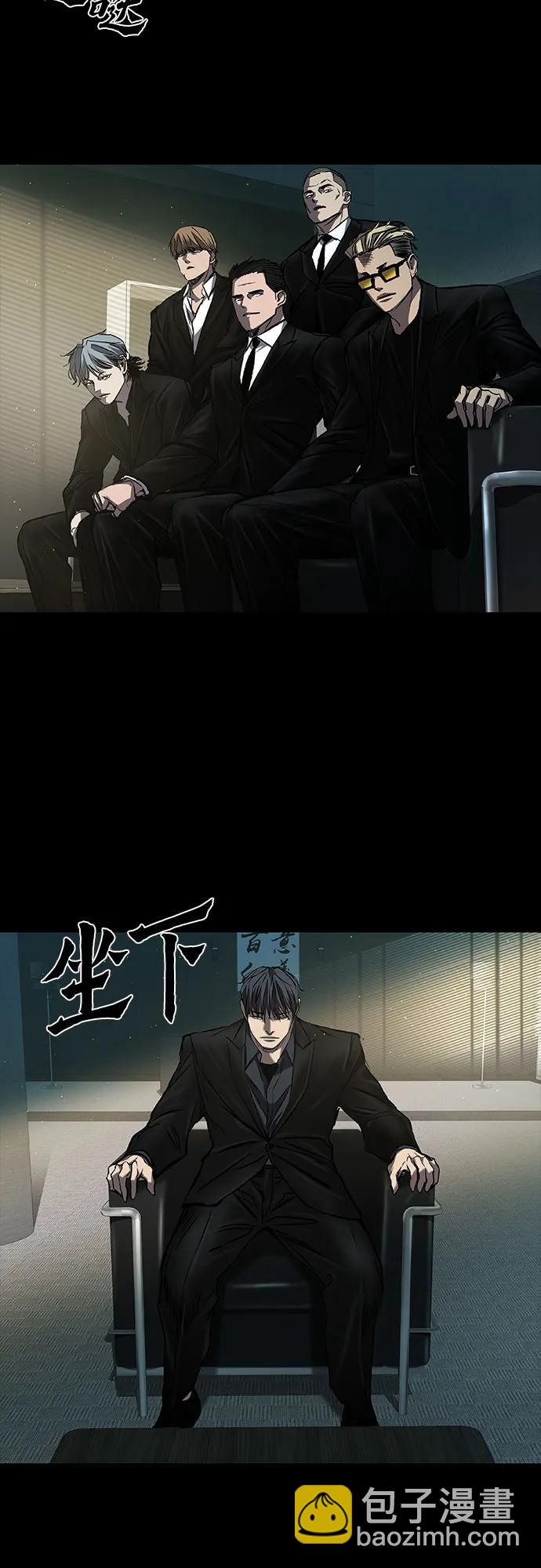 第34话60