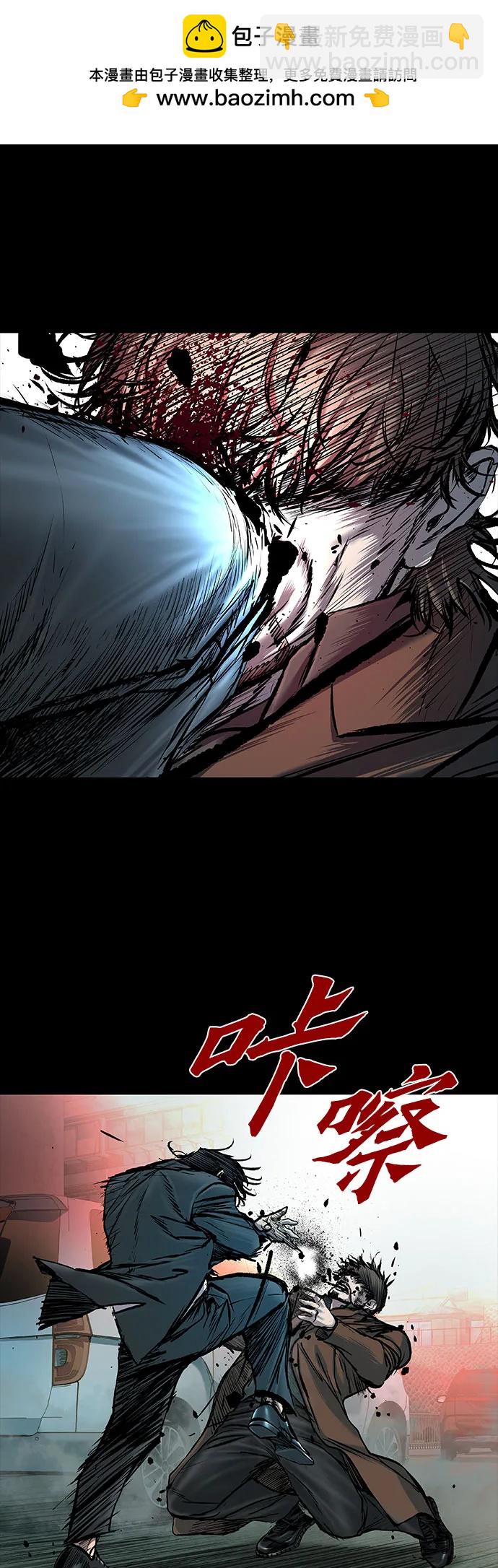 第41话1