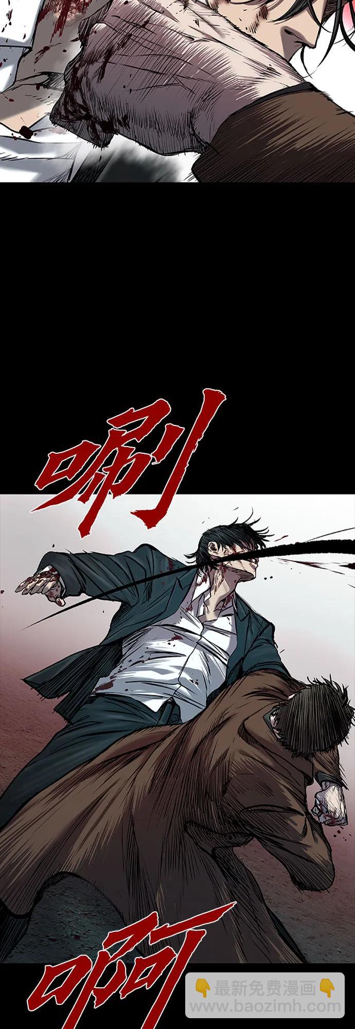 第41话14