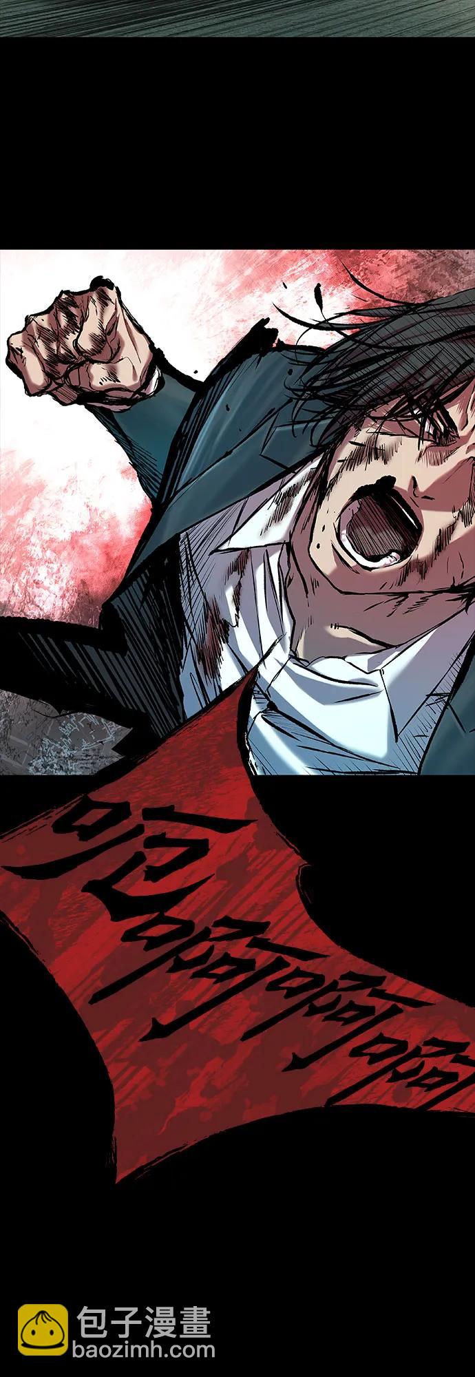 第41话2