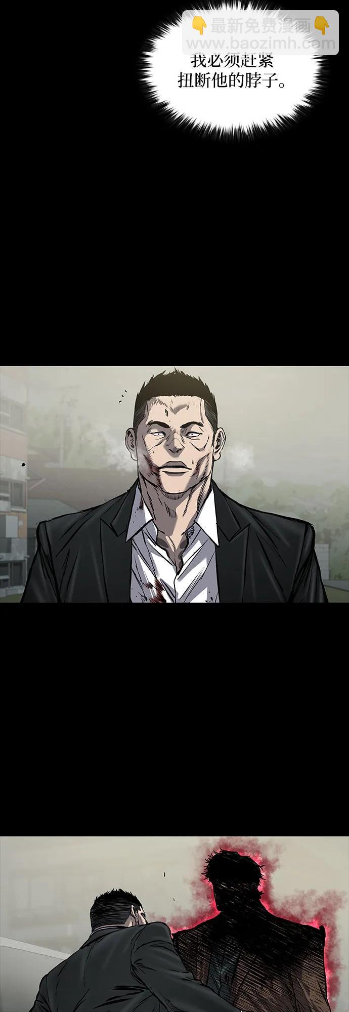第41话20