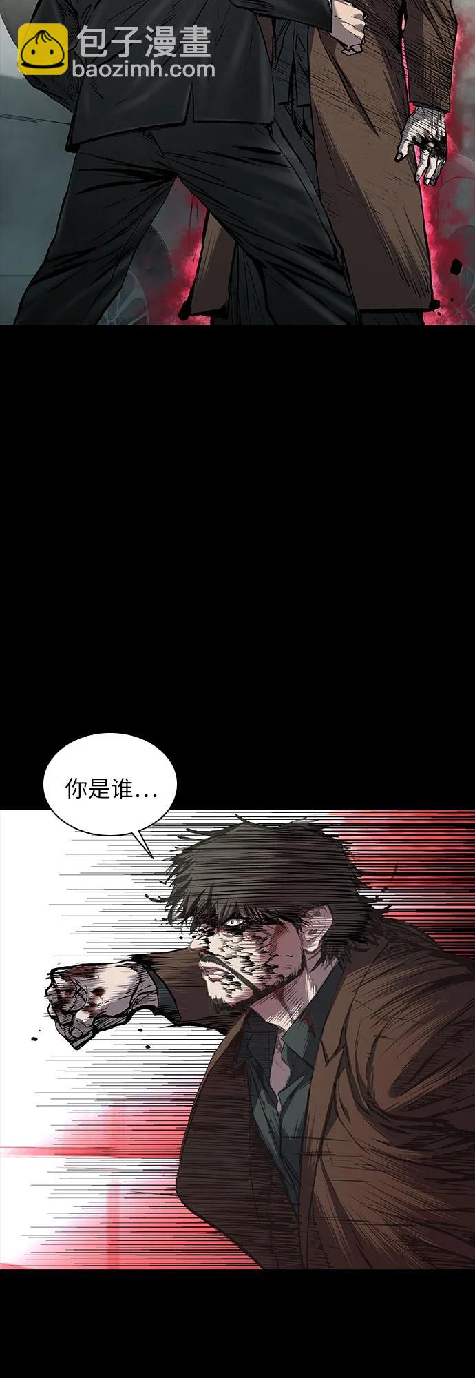第41话21