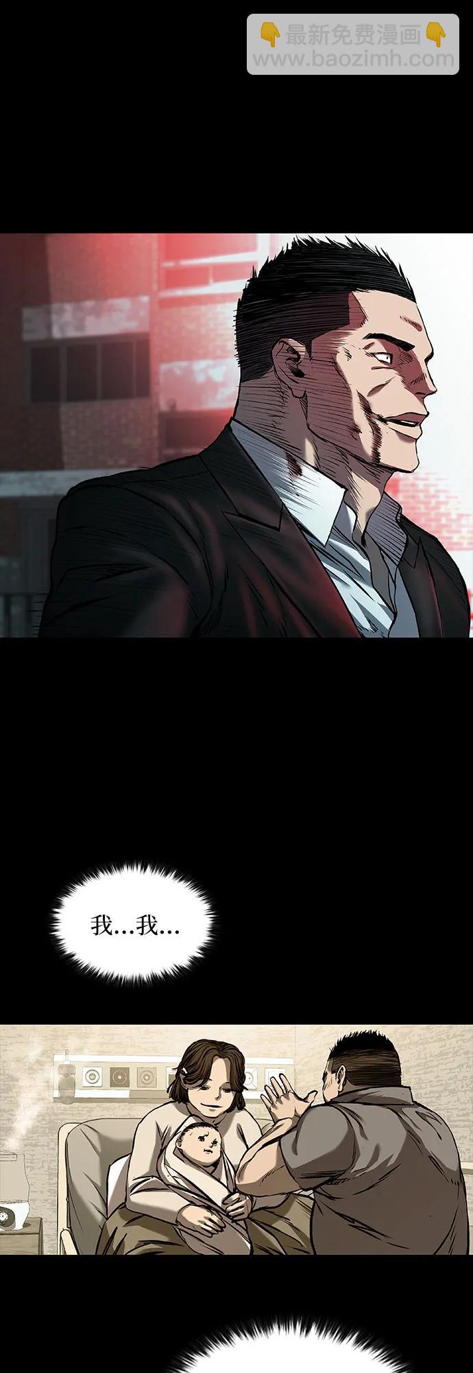 第41话22