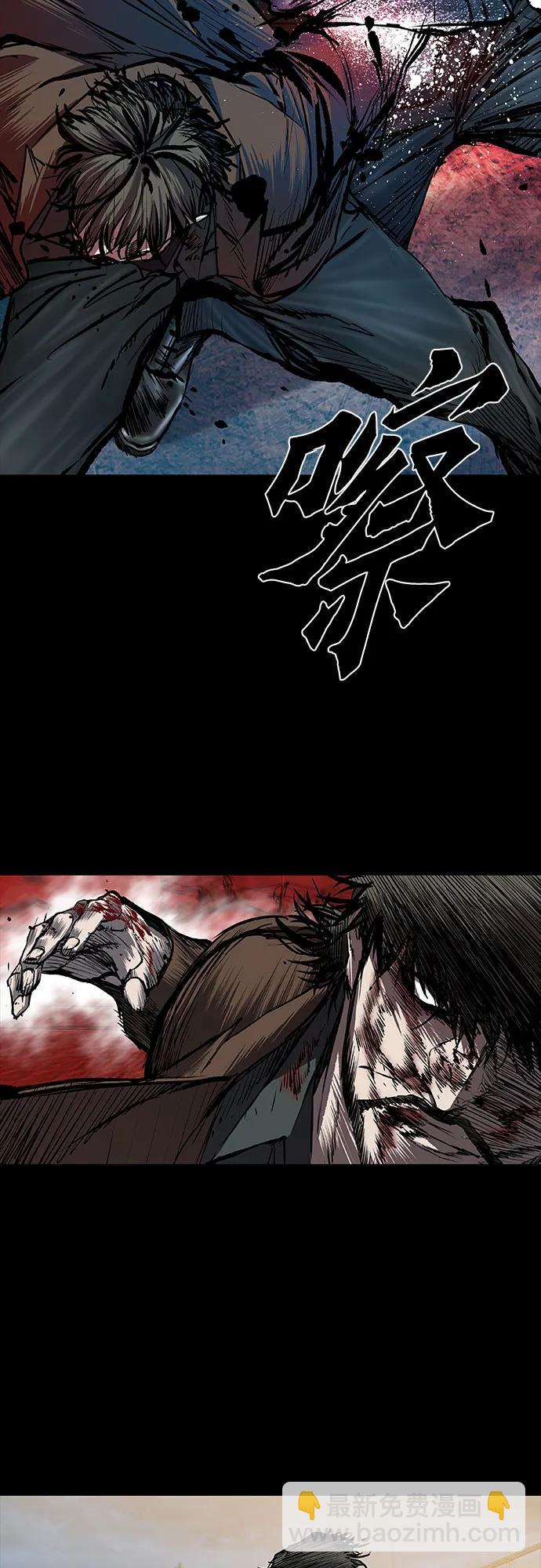 第41话36