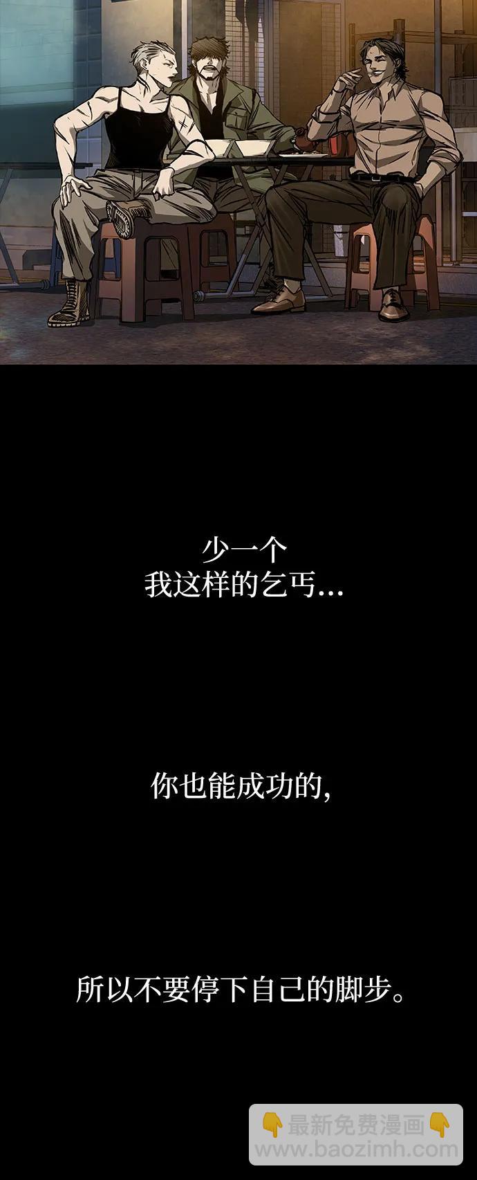 第41话39
