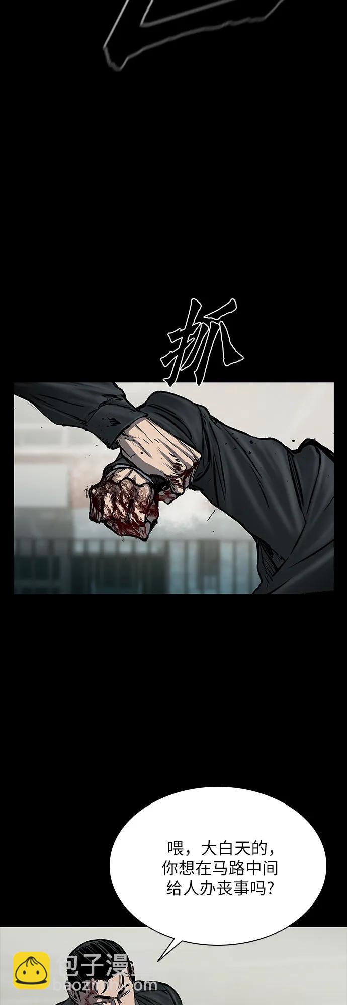第41话42