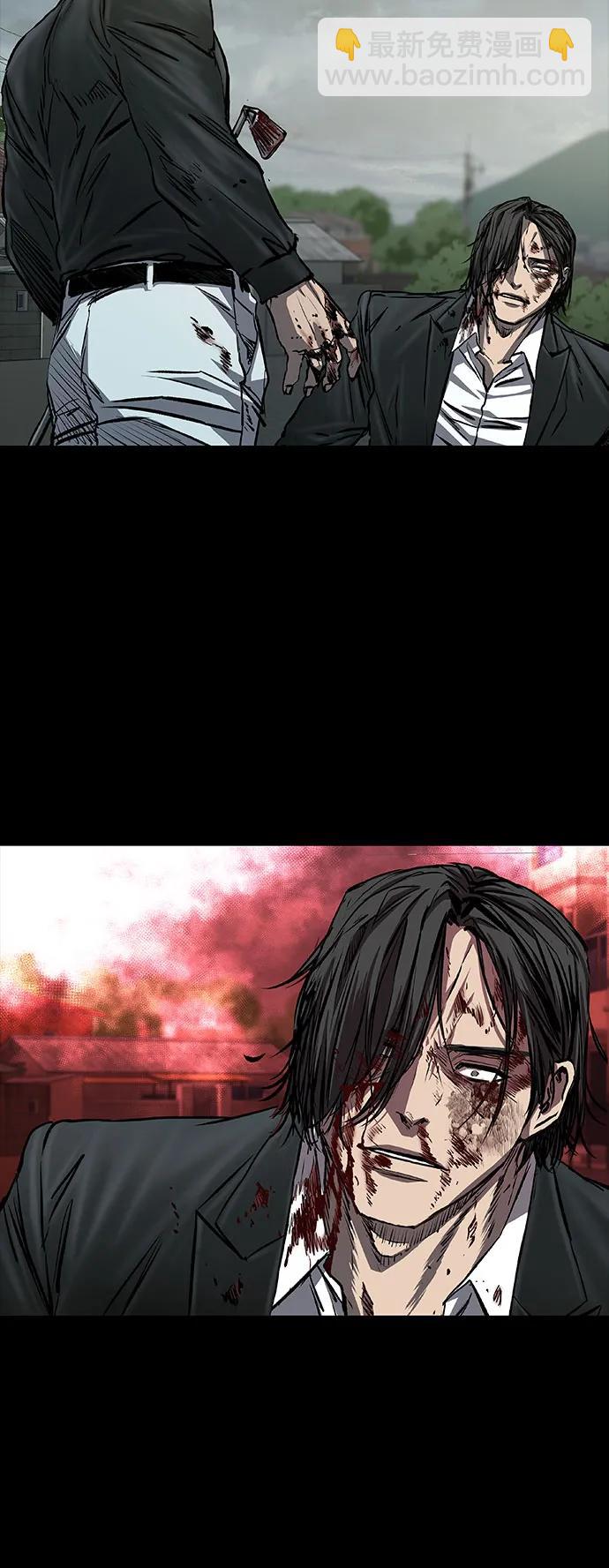 第41话51