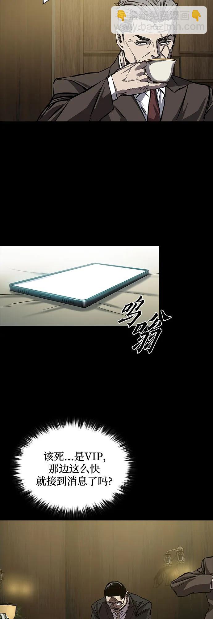 第41话64