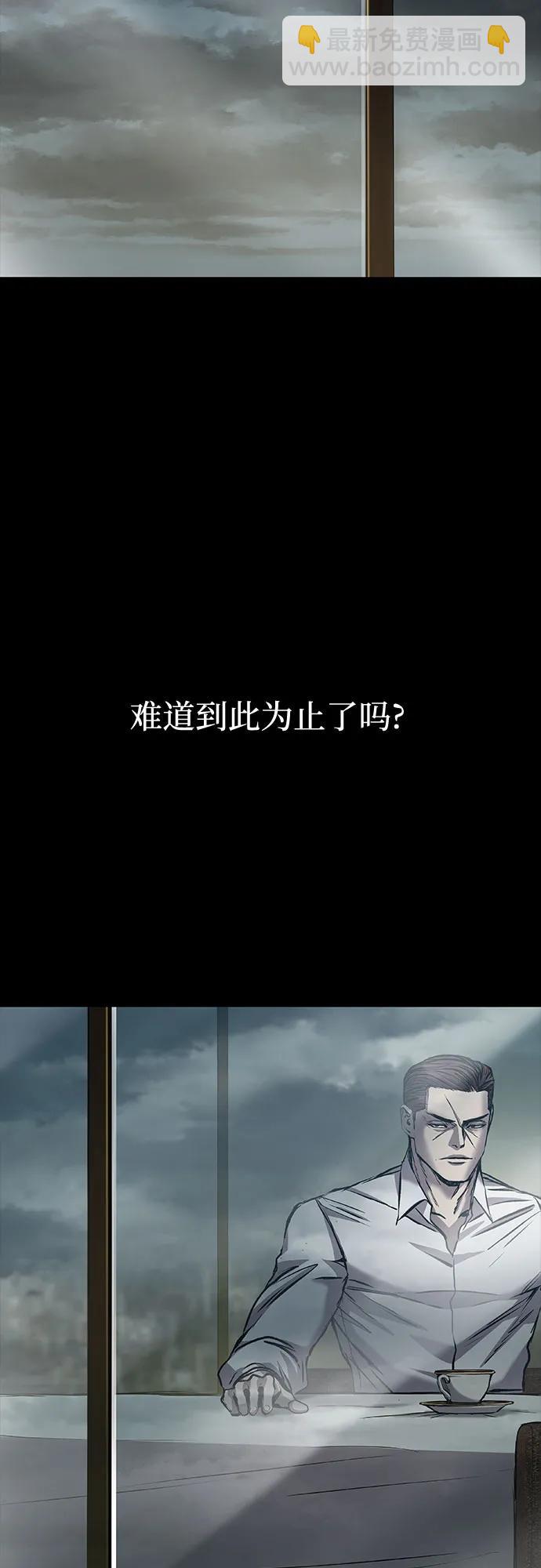 第41话71