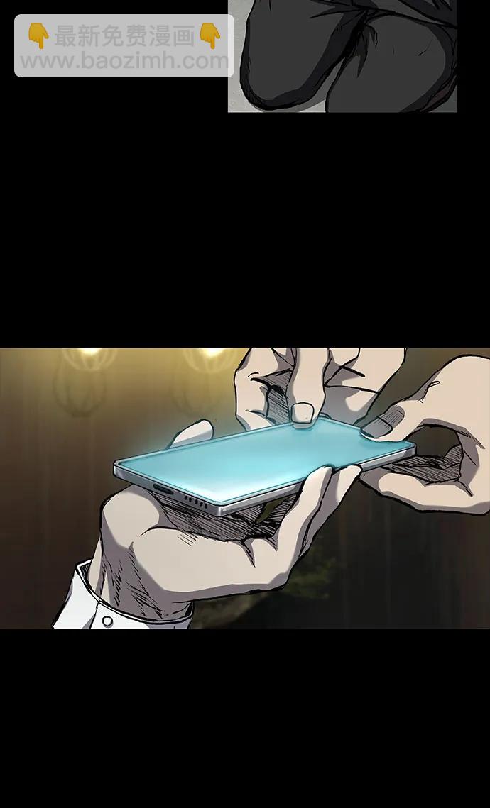 第41话73