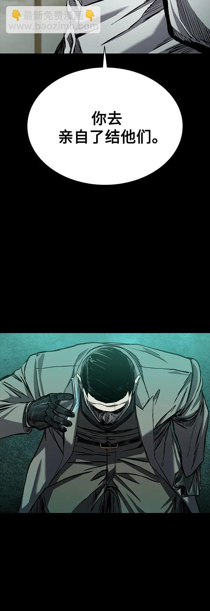 第41话76
