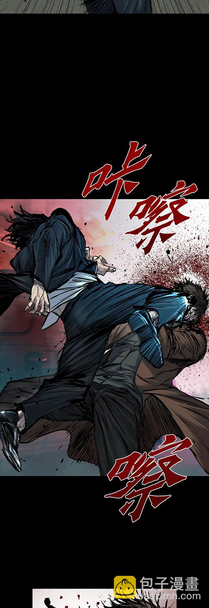 第41话9