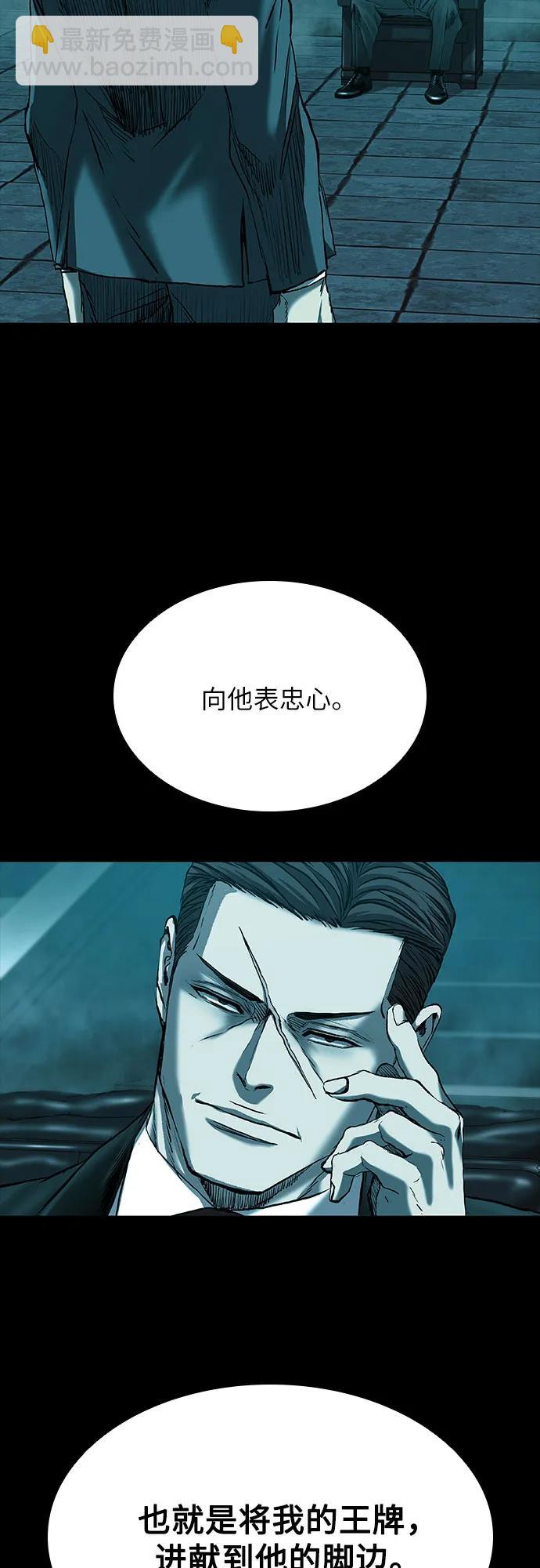 第43话22